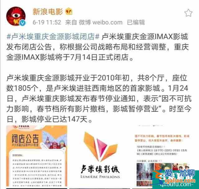 全網(wǎng)最詳細的《隱秘的角落》解析來了？