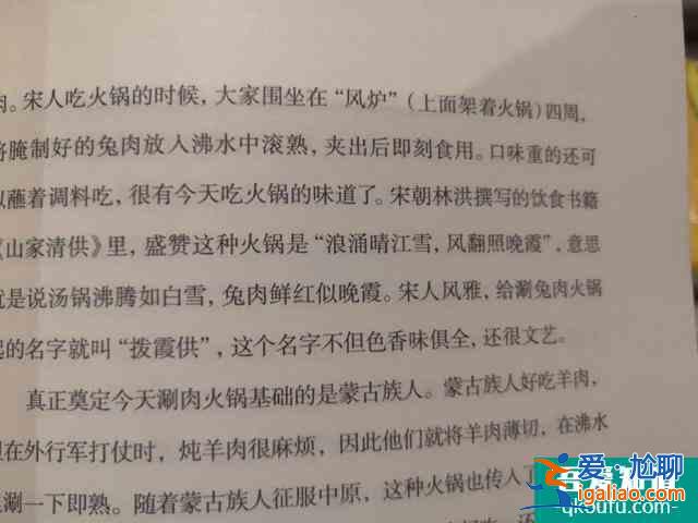 全網(wǎng)最詳細的《隱秘的角落》解析來了？