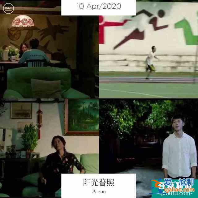 全網(wǎng)最詳細的《隱秘的角落》解析來了？