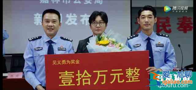 余歡水大結(jié)局：人生的窩囊，需要一次釋放？