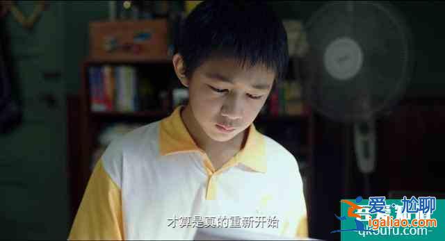 隱秘的角落真實(shí)結(jié)局，讓人毛骨悚然！比壞人更可怕的，是好人變壞？