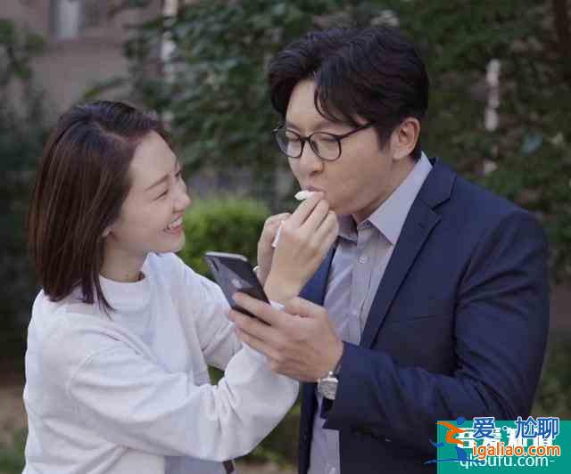 《我是余歡水》：余歡水結(jié)局并非完美，所有美好都是余歡水的幻想？