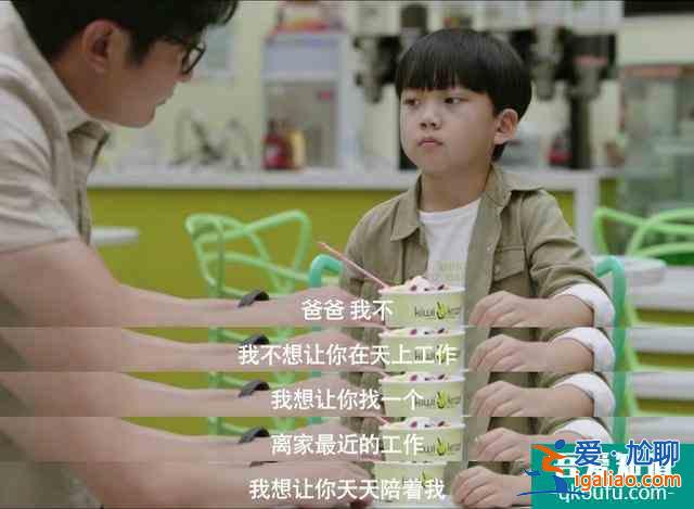 年度最慘人物余歡水，人人都在背叛他，卻唯獨(dú)有一個(gè)人在深?lèi)?ài)著他？