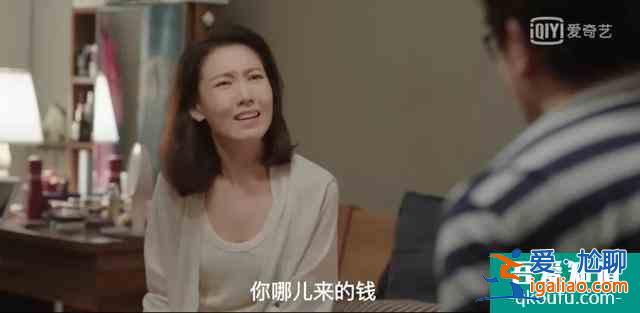 受半輩子氣，“不要臉”的余歡水爆紅：還敢發(fā)火的中年人真爽！？