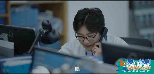 《我叫余歡水》：那個(gè)卑鄙的余歡水，到底證明了什么？？