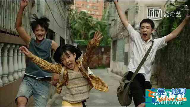 全網(wǎng)最詳細的《隱秘的角落》解析來了？