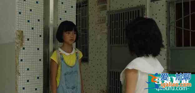 《隱秘的角落》：普普真的是一個(gè)壞孩子嗎？？