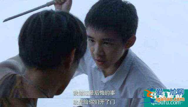 隱秘的角落真實(shí)結(jié)局，讓人毛骨悚然！比壞人更可怕的，是好人變壞？