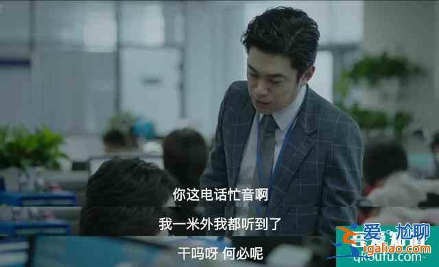 年度最慘人物余歡水，人人都在背叛他，卻唯獨(dú)有一個(gè)人在深?lèi)?ài)著他？
