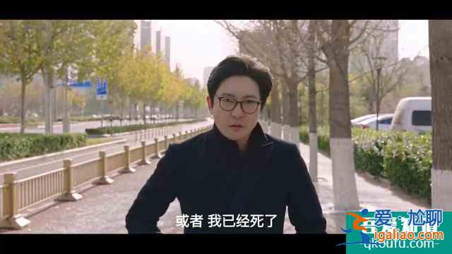 《我叫余歡水》：那個(gè)卑鄙的余歡水，到底證明了什么？？