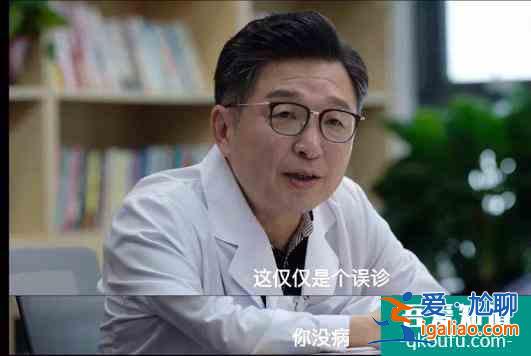 余歡水大結(jié)局：人生的窩囊，需要一次釋放？