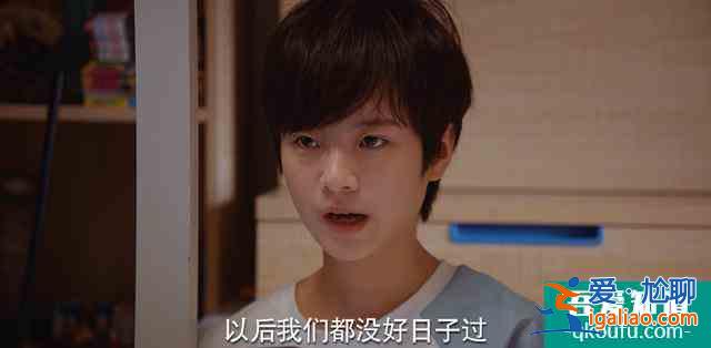 遇到好團(tuán)隊了，關(guān)曉彤新劇《二十不惑》被贊：這個劇也太真實了吧？