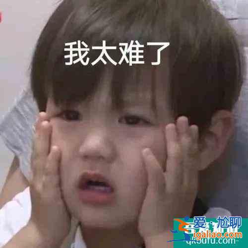 《歡喜獵人》：劇情尬、笑點尬、演技尬，這樣的喜劇還能看嗎？？