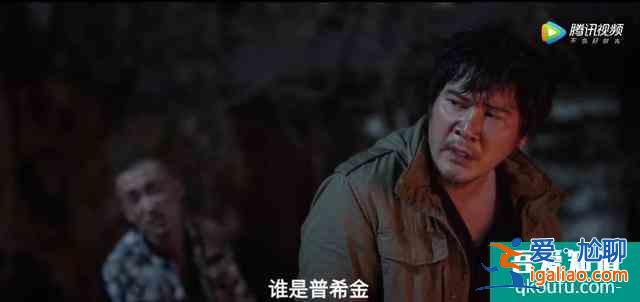 萬(wàn)萬(wàn)沒想到，一開播就掀起全民狂歡的“余歡水”，竟然翻車了？