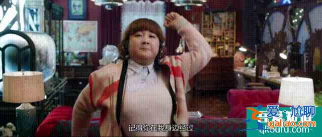 《歡喜獵人》：劇情尬、笑點尬、演技尬，這樣的喜劇還能看嗎？？
