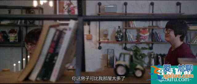 《歡喜獵人》：劇情尬、笑點尬、演技尬，這樣的喜劇還能看嗎？？