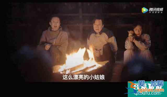 萬(wàn)萬(wàn)沒想到，一開播就掀起全民狂歡的“余歡水”，竟然翻車了？