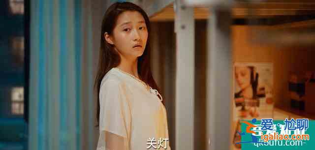 遇到好團(tuán)隊了，關(guān)曉彤新劇《二十不惑》被贊：這個劇也太真實了吧？