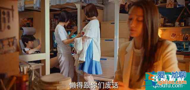 遇到好團(tuán)隊了，關(guān)曉彤新劇《二十不惑》被贊：這個劇也太真實了吧？