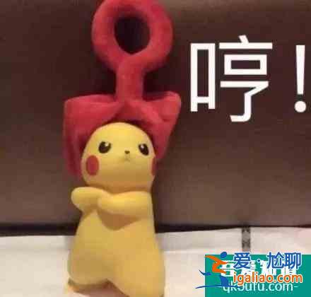 7月定檔新劇2——《天舞紀》《什剎?！贰墩乔啻鸿矔r》？