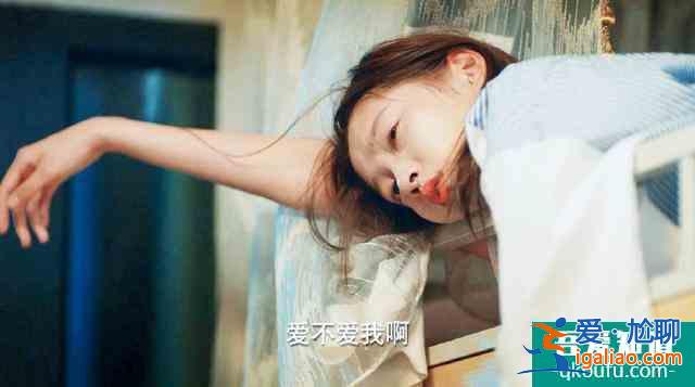 《二十不惑》，梁爽“被小三”后的反擊：碰上渣男就得狠？