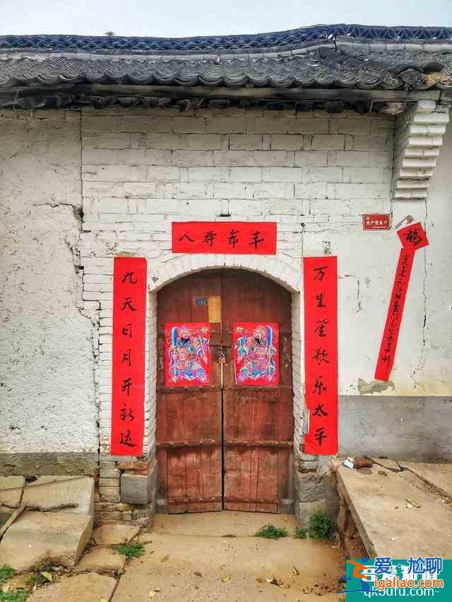 《二十不惑》青春無(wú)悔 / 關(guān)曉彤替帥氣男生解圍，兩女生落荒而逃？