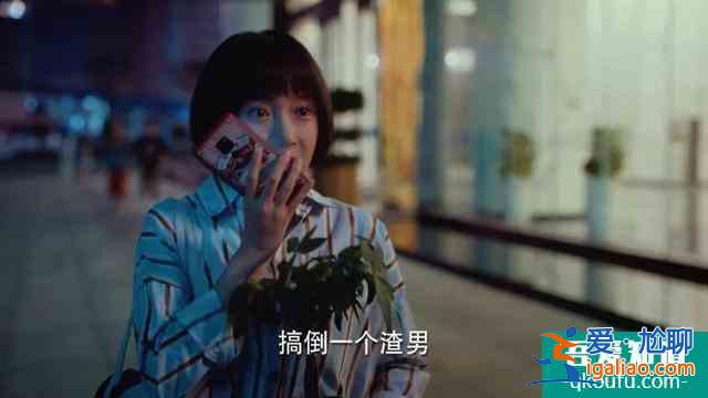 遇到好團(tuán)隊了，關(guān)曉彤新劇《二十不惑》被贊：這個劇也太真實了吧？