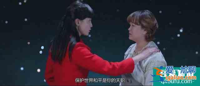 《歡喜獵人》：劇情尬、笑點尬、演技尬，這樣的喜劇還能看嗎？？