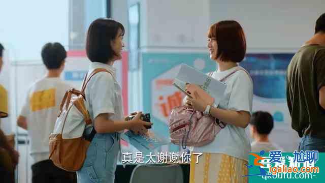 遇到好團(tuán)隊了，關(guān)曉彤新劇《二十不惑》被贊：這個劇也太真實了吧？