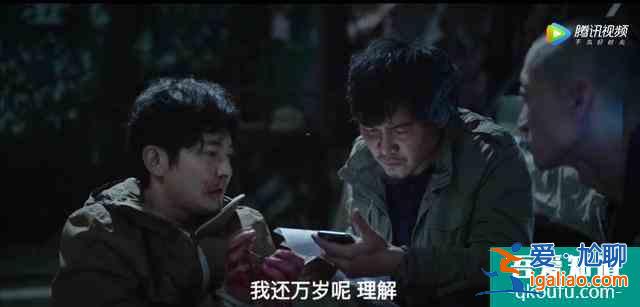 萬(wàn)萬(wàn)沒想到，一開播就掀起全民狂歡的“余歡水”，竟然翻車了？