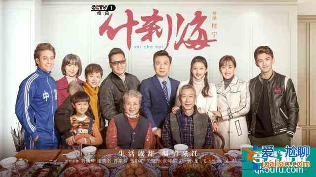 7月定檔新劇2——《天舞紀》《什剎?！贰墩乔啻鸿矔r》？