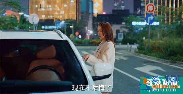 《二十不惑》，梁爽“被小三”后的反擊：碰上渣男就得狠？