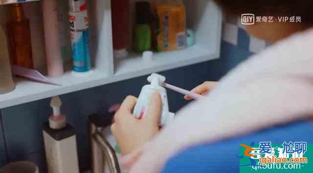 關曉彤新劇《二十不惑》首播獲贊，人物角色太真實，有爆款潛質(zhì)？