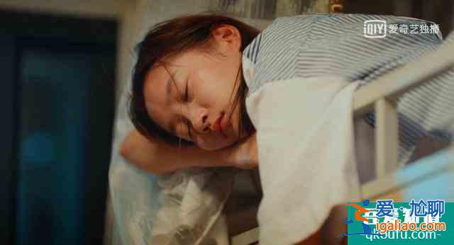 二十不惑：關(guān)曉彤番位惹爭(zhēng)議，戲份不如卜冠今，鹿晗成隱形男主？