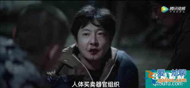 萬(wàn)萬(wàn)沒想到，一開播就掀起全民狂歡的“余歡水”，竟然翻車了？