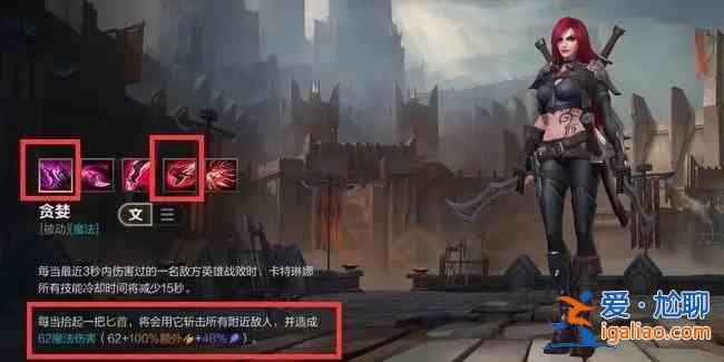 英雄聯(lián)盟手游3.2c版本怎么進(jìn)行了調(diào)整？3.2c版本調(diào)整指南與改動(dòng)說(shuō)明？