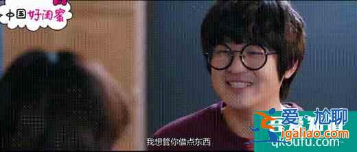 《歡喜獵人》：劇情尬、笑點尬、演技尬，這樣的喜劇還能看嗎？？