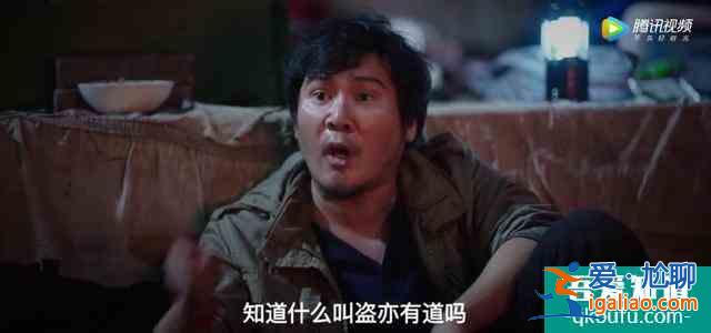 萬(wàn)萬(wàn)沒想到，一開播就掀起全民狂歡的“余歡水”，竟然翻車了？