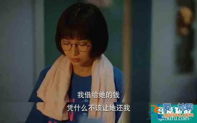 遇到好團(tuán)隊了，關(guān)曉彤新劇《二十不惑》被贊：這個劇也太真實了吧？