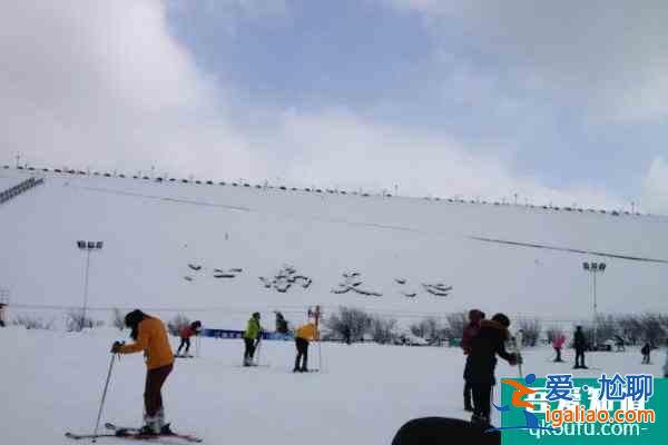 江浙滬滑雪場哪個最好玩？