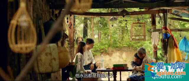 《歡喜獵人》：劇情尬、笑點尬、演技尬，這樣的喜劇還能看嗎？？