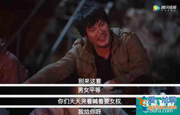 萬(wàn)萬(wàn)沒想到，一開播就掀起全民狂歡的“余歡水”，竟然翻車了？