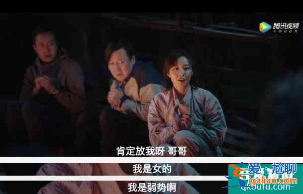 萬(wàn)萬(wàn)沒想到，一開播就掀起全民狂歡的“余歡水”，竟然翻車了？