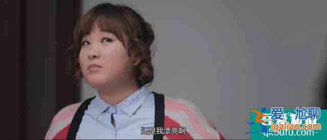 《歡喜獵人》：劇情尬、笑點尬、演技尬，這樣的喜劇還能看嗎？？