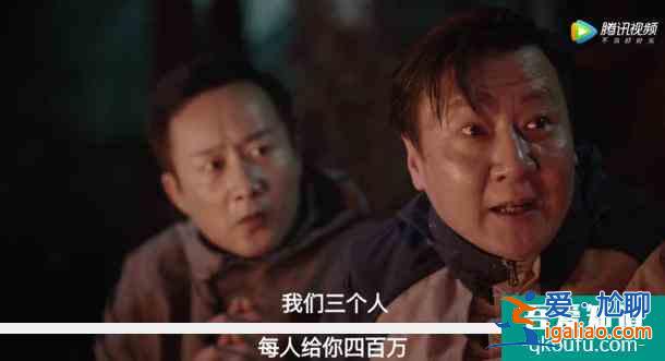 萬(wàn)萬(wàn)沒想到，一開播就掀起全民狂歡的“余歡水”，竟然翻車了？
