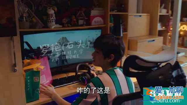 遇到好團(tuán)隊了，關(guān)曉彤新劇《二十不惑》被贊：這個劇也太真實了吧？