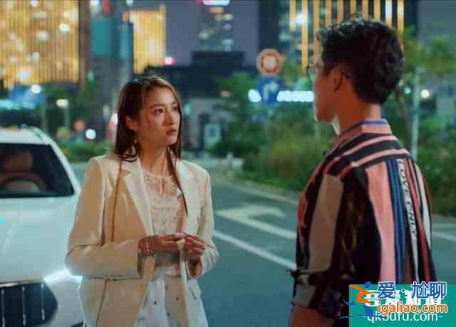 《二十不惑》“富貴窮”梁爽：低情商的女人，“嘴毒”，心善？