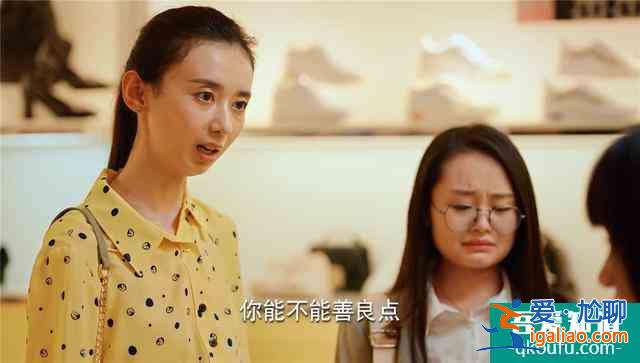 《二十不惑》：別被“精致窮”外表迷惑，這幅95后青春群像太可了？