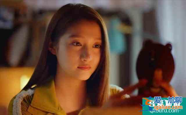 《二十不惑》“富貴窮”梁爽：低情商的女人，“嘴毒”，心善？