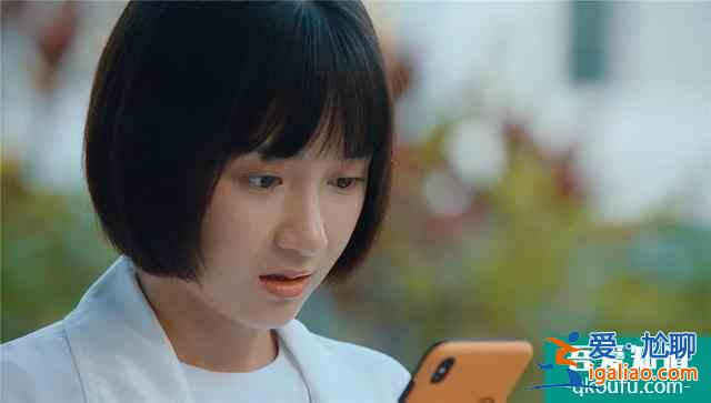 《二十不惑》：別被“精致窮”外表迷惑，這幅95后青春群像太可了？